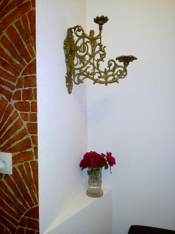 Art House Petunia Tbilisi