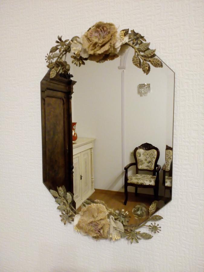 Art House Petunia Apartment