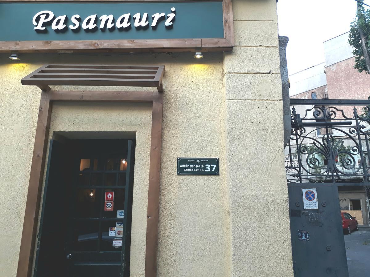 Art House Petunia * Tbilisi